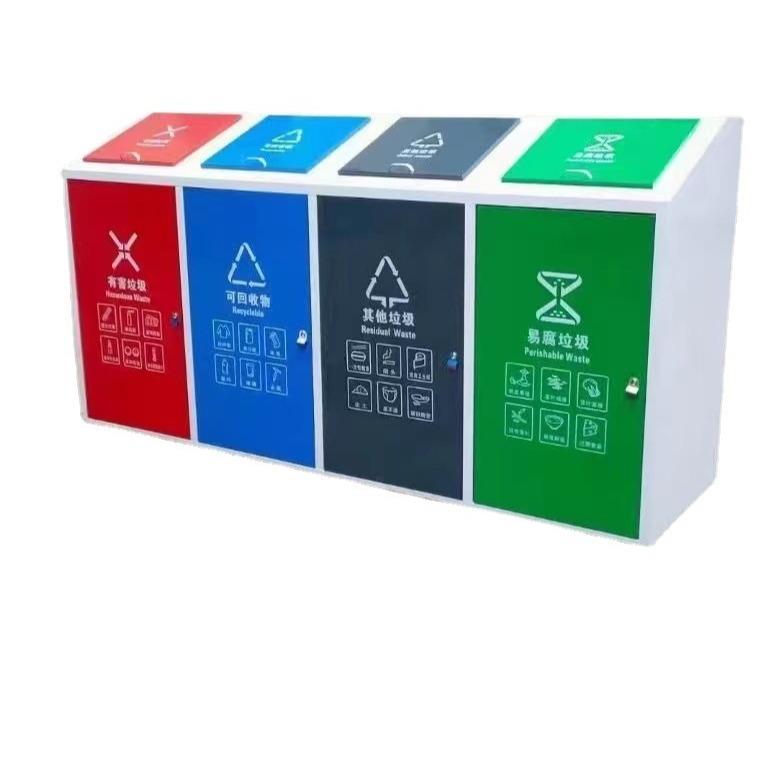 户外垃圾箱小区街道垃圾收集分类房社区生活环卫垃圾回收处理站
