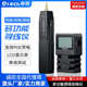 帝特多功能综合寻线仪抗干扰无噪寻线仪测线仪精准寻线款 查线器