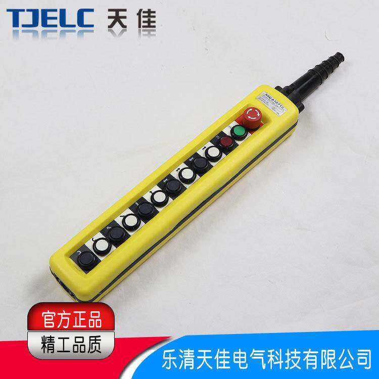 出口直控电动葫芦A急停按钮型XAC-1271重RLK3吊机起控制开关行车