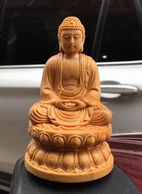 青子龙佛珠 崖柏木释迦佛车载摆件 家居桌面车载车内饰品