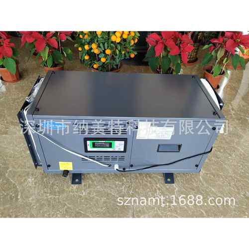 吊顶除湿机NMTD-581E-W（抽湿量：58L/D）适用面积：50-60㎡