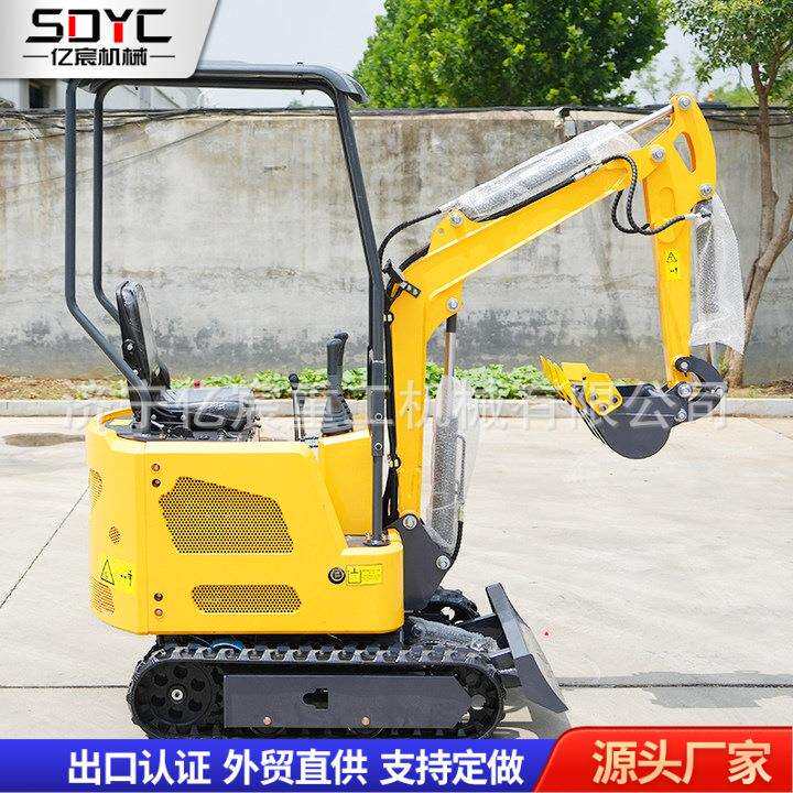 外贸小型履带挖掘机1.2吨室内破碎小挖机农用果园工程挖土挖掘机