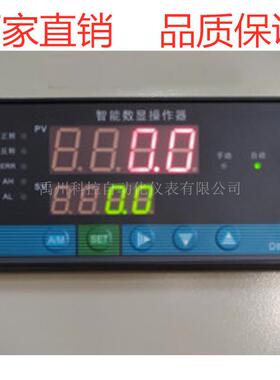 XWP-ND 435/ 735/ 835/ 935-010/070-N/HL-P手操器手动操作器