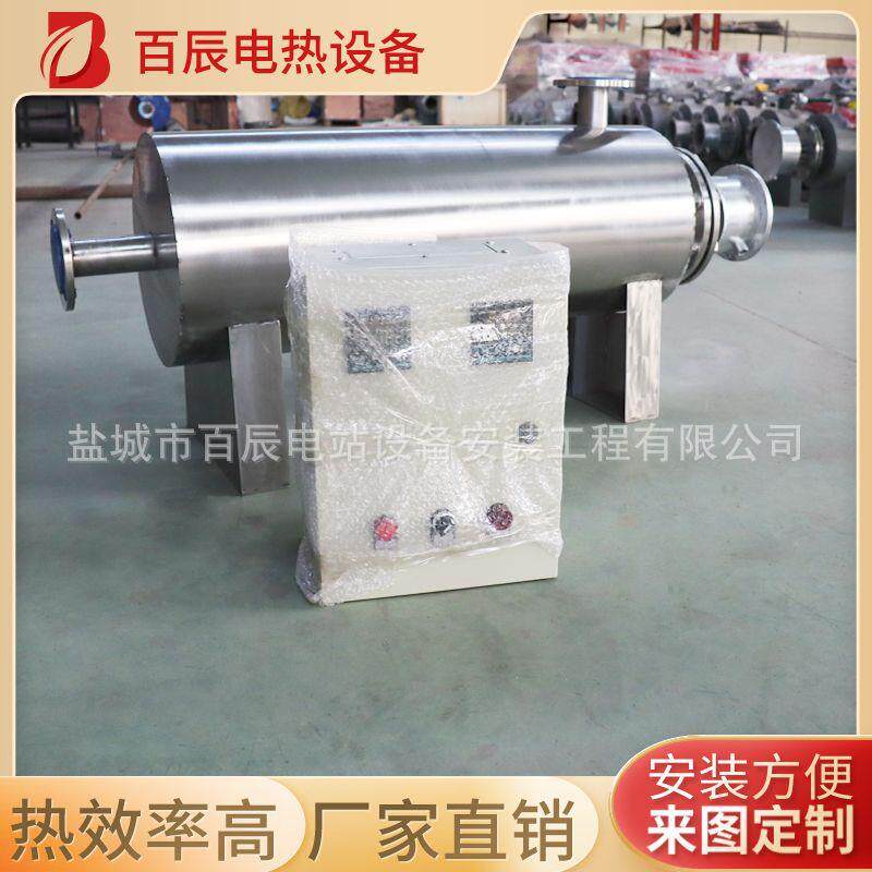 实验室科研管道式水加热器液体加热器不锈钢管道电发热器