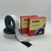 防水10防护千伏化自绝缘胶布高压多胶带粘电耐高温带电缆现货供应