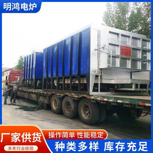 淄博厂家定制RT2-65-12台车炉RT2系列温式台车炉退火炉