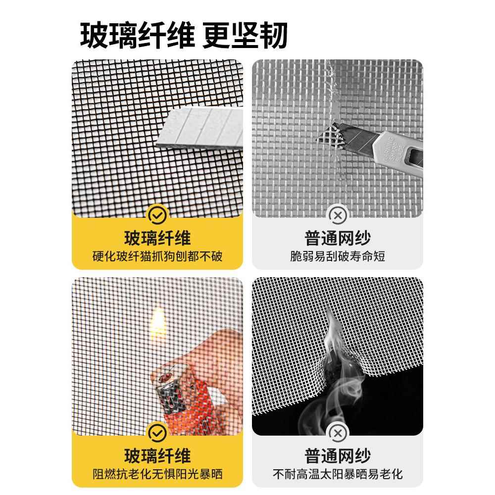 全磁条侧开门帘防蚊2025新款磁吸条夏天家用纱窗帘自粘门