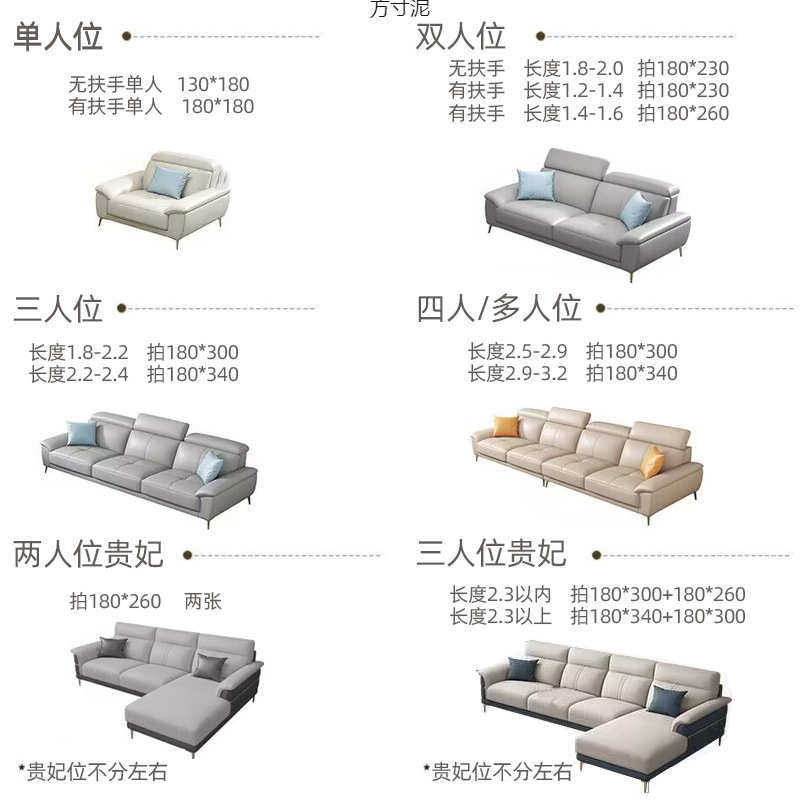 宠物沙发盖布巾四季通用沙发套罩防猫抓布坐垫子包套罩厂批发,居家布艺,沙发套,淘宝优惠券,粉丝福利购,淘宝优惠卷