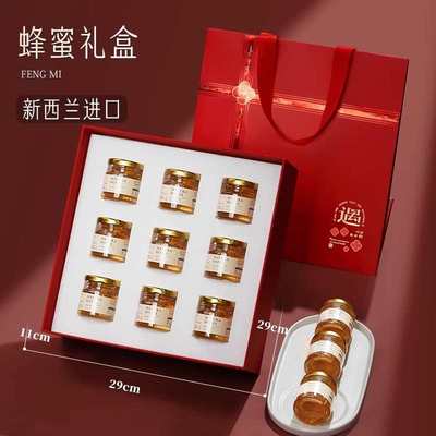 师男女教师节的实用礼品导师礼盒恩师礼物毕业送谢老师2024研究生