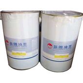 新朗油墨SR25系列ABS四色油 套色准四色油调色硬胶耐磨高粘度