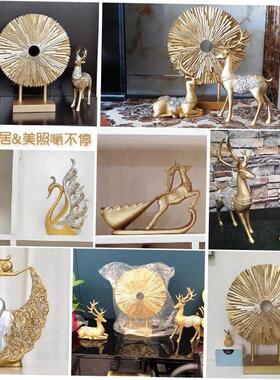 modern light luxury decoration ornaments home living room w