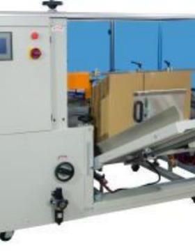 长安自动开箱机怀德开箱机雅瑶自动开箱机虎门纸箱开箱机YQK-40