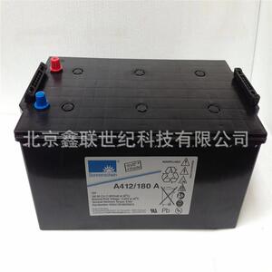 EXIDE阳光蓄电池A512/200A/铅酸蓄电池12V-200AH直流屏通信