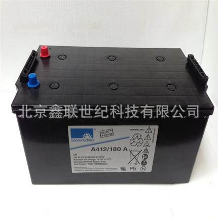 EXIDE阳光蓄电池A512/200A/铅酸蓄电池12V-200AH直流屏通信
