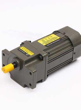 HF恒峰电机 小型交流齿轮减速电机马达90W 120W 140W