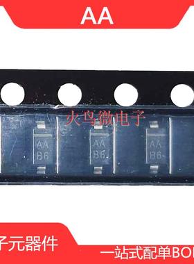 10个 丝印 K2 稳压二极管 A2 AA 开关二极管 新能源车贴片二极管