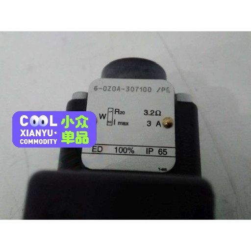 ATOS，DHZO-TE-071-D5，1个，全新，单价 1