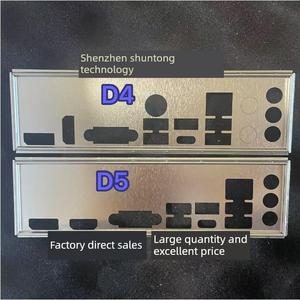 全新定做华擎 B760M-HDV/M.2 D4/D5档板挡片电脑主板挡板机箱档片