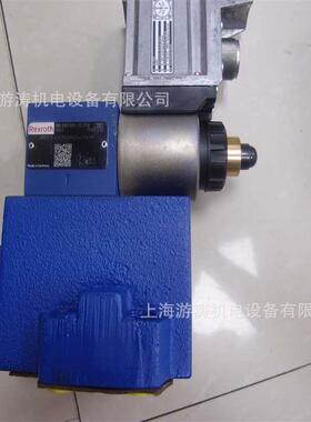 比例液控减压阀现货DREE10-61/100YMG24K31A1M上海游涛特惠价供应