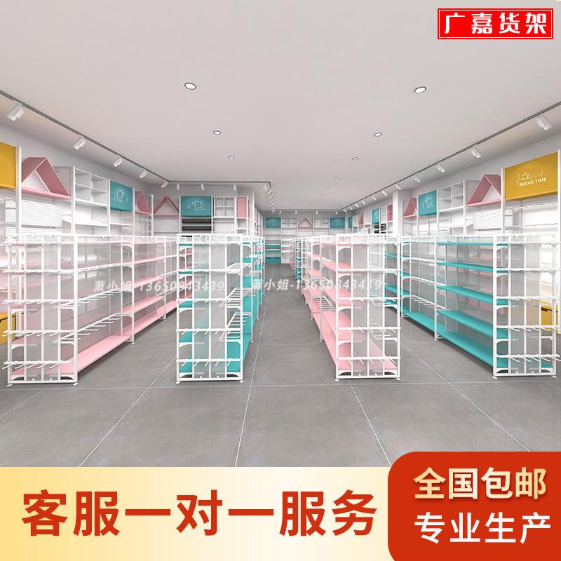 名创货架粉蓝彩色双面挂摆中岛饰品精品店文创优品店多功能置物架