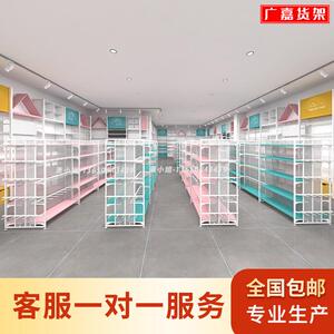 名创货架粉蓝彩色双面挂摆中岛饰品精品店文创优品店多功能置物架
