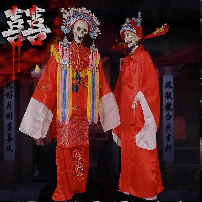 中国风鬼屋密室道具万圣节阴阳冥婚主题恐怖鬼新娘郎男女装饰摆件