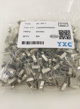 YXC扬兴晶振20.000MHZ 20MHZ+-20PPM HC-49S直插无源晶振200个