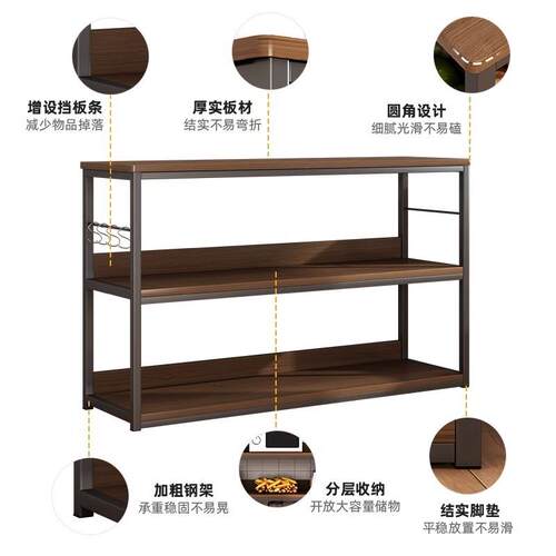 简易书架落地多层置物架家用书架靠墙收纳多功能移动杂物整理架子