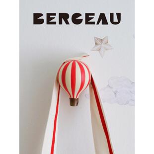BERCEAU挂钩柜门拉手创意树脂免打孔可爱玄关儿童房装饰热气球