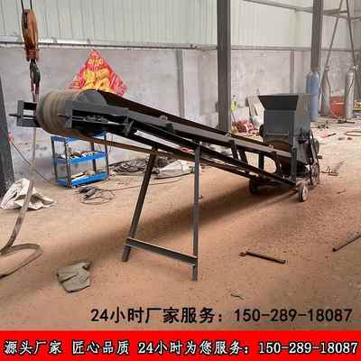 小型粉煤机羊粪牛粪有机肥粉土机建筑垃圾粉碎机风化石碎石机