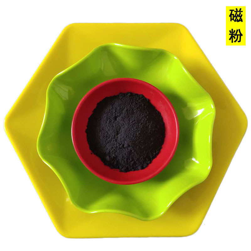 磁铁矿粉厂家供应洗煤厂用超磁分离磁种絮凝沉淀池污水处理介质粉