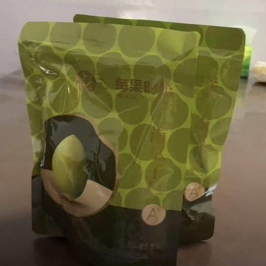 新货新日期熟南瓜子仁新货原味南瓜籽仁大包装炒货坚果干货零食