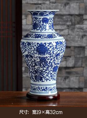 正品花瓷花瓶摆件客厅插花简现代高款景青陶德镇约瓷器仿古工艺装