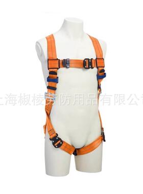 3M1114178 全身式安全带五点式户外防坠落保险安全绳高空安全带