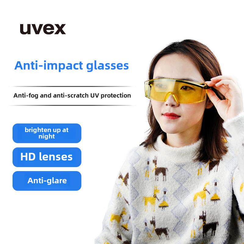 UVEX防远光灯防眩光护目镜防雾防飞沫防沙骑行挡风晚夜间防护眼镜