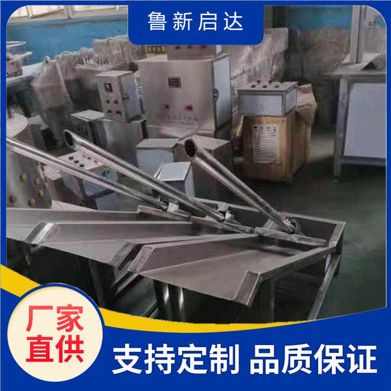 屠宰厂用猪大肠小肠两用清洗机翻肠机全自动不锈钢清洗器清洗设备
