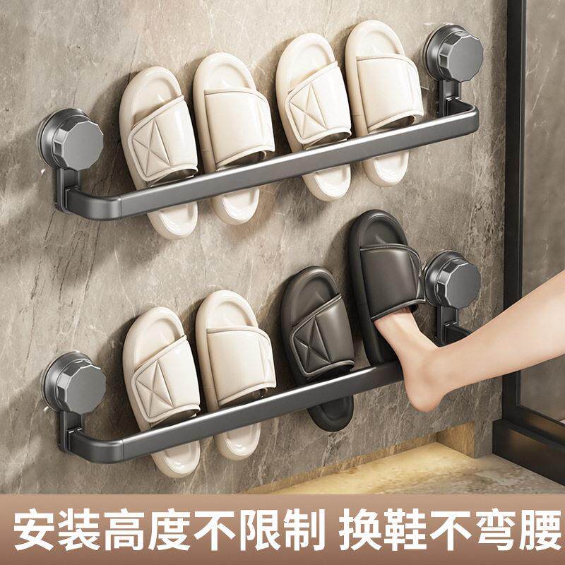 厂家供应浴室吸盘拖鞋架卫生间免打孔壁挂式厕所门后放鞋子收纳架