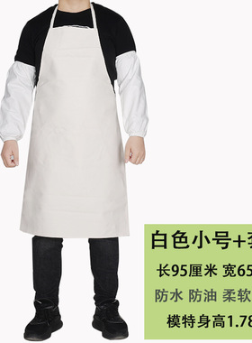 无袖餐厅围裙男饲养员易清洁防油污背心式餐饮专用男女大围腰蓝色