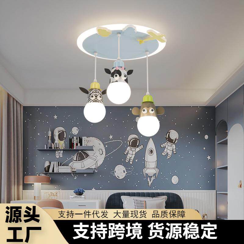 卡通森林小动物卡通儿童灯创意个性女孩房卧室灯儿童主题馆吸顶灯