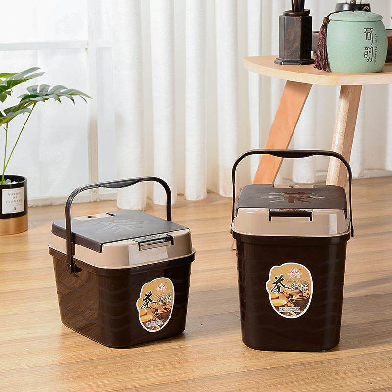 茶具塑料弹盖茶渣桶过滤茶叶茶漏带盖子茶水桶排水桶抹茶茶桶茶盘