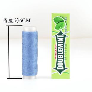 9色彩色I缝纫机线盒装 正品 缝家用衣服线DY工3具针线盒缝衣线手缝