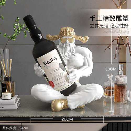 国潮肌肉财神爷红酒架摆件轻奢实用客厅酒柜酒托装饰品餐边柜摆设