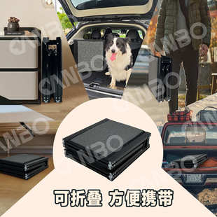 可折叠防滑户外车载丝圈宠物斜坡爬梯狗狗坡道 定制爆款