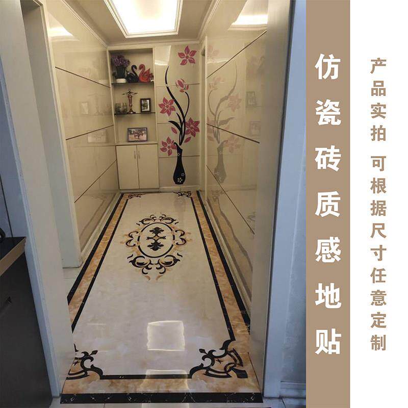 自粘瓷砖贴纸纸地面翻新改造大理石图案走廊化妆室客厅厨房欧式地