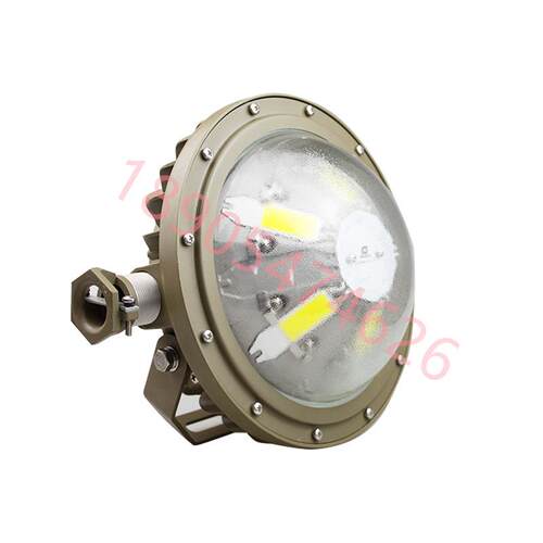 矿用隔爆型LED巷道灯DG836/127L（Q）煤矿井下照明支架灯具LED