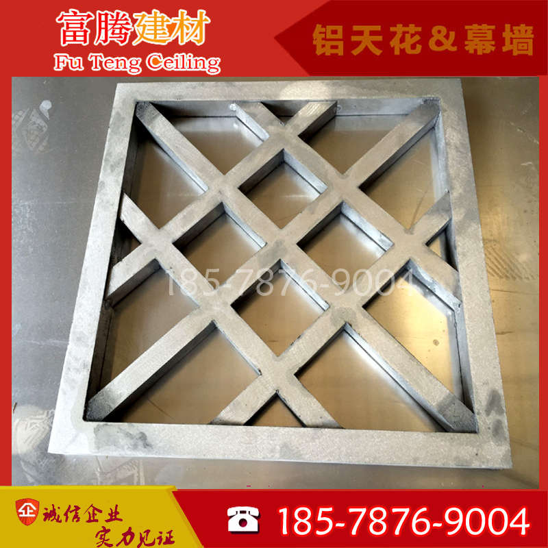 氟碳漆铝窗花户外铝护栏挂落亭台走廊复古铝合金窗花仿木纹铝方通