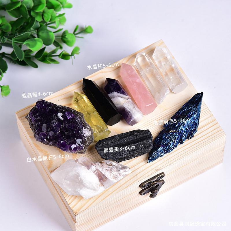 跨境热销天然水晶套装水晶六棱柱水晶原石紫晶簇组合套装摆件