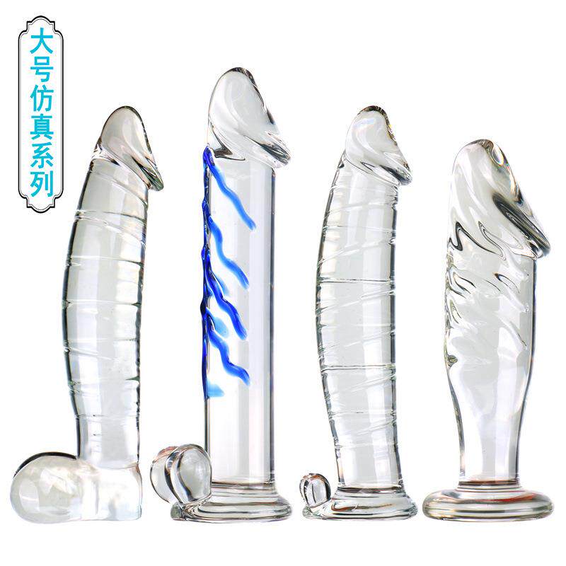 异形保健按压器具蓝色螺纹大号仿真玻璃按摩棒耐高温穴位器高硼硅