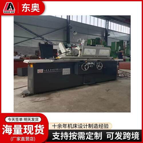 外圆磨床MK142生产厂家卧式削磨机器全新现货