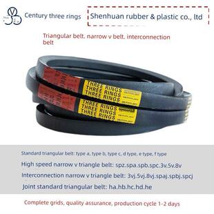 991 1016Li 914 950 965 940 900 930 1000 B三角皮带880 980 889